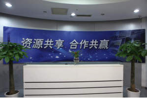 天津服务器托管5月最新价格